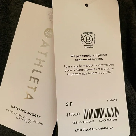 NWT Athleta Uptempo Black/Grey Jogger Size S - Picture 7 of 11